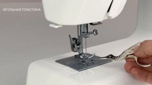 COMFORT Sakura 100 | Детали машины