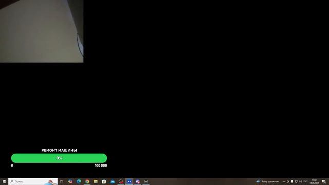 Стрим Warfece#1 смотреть онлайн