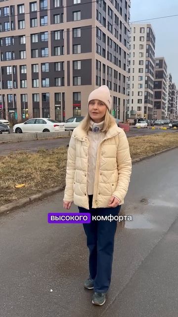 Отличное место прикупил себе застройщик! #новостройки смотреть онлайн