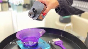 Инструкция коллагеннового ухода для волос без утюжка