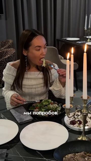 Я ем баранью рульку за рулем???🤔😱 #кудапойтиказань #к? смотреть онлайн