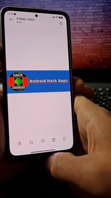 Очистка ПАМЯТИ для Чайников на смартфоне