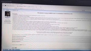 Активация взлома PS4 9.00/10.00/11.00 GoldHen PPPwn PS4