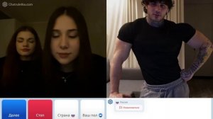 Качок из ЧАТРУЛЕТКИ снова УДИВЛЯЕТ людей в ОБРАЗЕ ТОД?