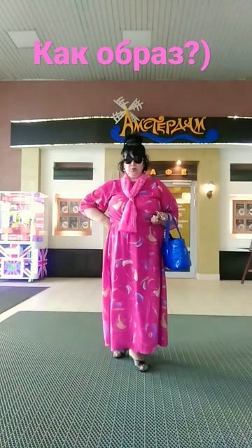 #мой вес 100 кг#упаковка 👍 смотреть онлайн