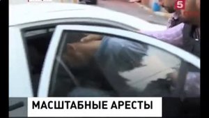 Масштабная зачистка страны от террористов началась в Турции RU Новости