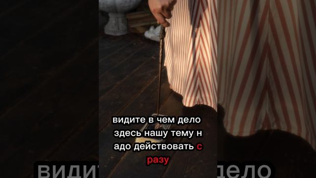 РЕКОМЕНДАСЬЁН С 26 АВГУСТА ПО 1 СЕНТЯБРЯ