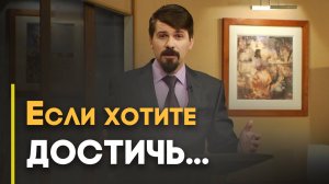Притча об Иосифе: управитель в доме господина | Верую
