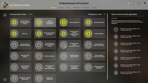 РР4 ОТЛИЧНЫЙ ФАРМ ДЛЯ НОВИЧКОВ И ПРОКАЧКА СПИНИНГА НА ?