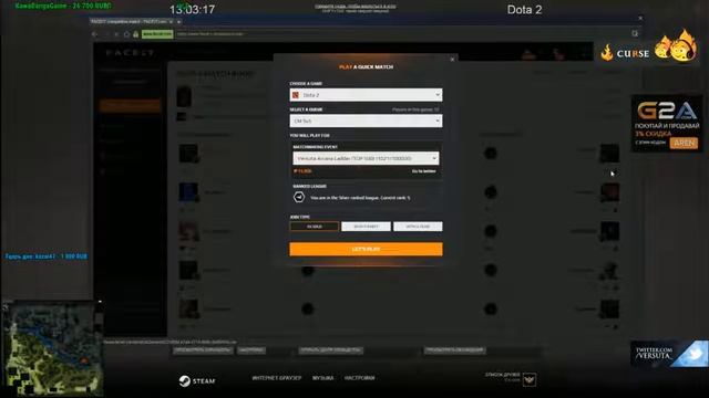 Versuta rage: На*уй ты свою мать контролишь?! смотреть онлайн