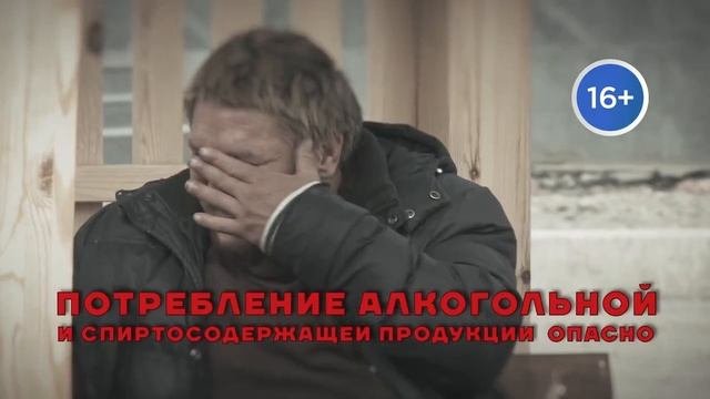 ПРОФИЛАКТИКА ПРАВОНАРУШЕНИЙ, УКРЕПЛЕНИЕ ОБЩЕСТВЕННОГО ПОРЯДКА И ОБЩЕСТВЕННАЯ БЕЗОПАСНОСТЬ