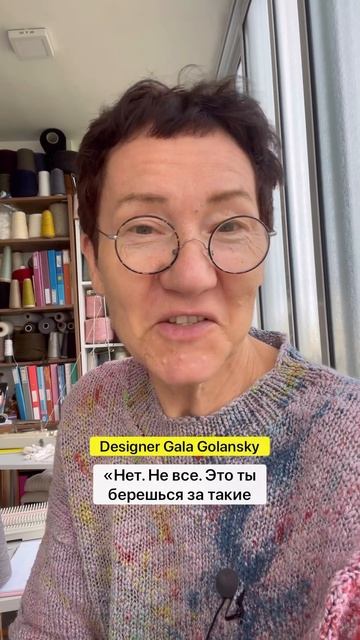 Креативное вязание это успех