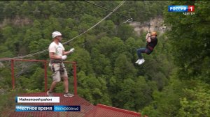 На майские праздники регион готовился принять до 50 тысяч гостей