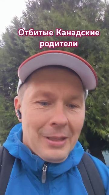 31 октября 2024 г. смотреть онлайн