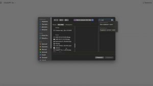 Нейроагент