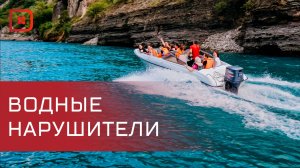 В Дагестане владельцам прогулочных катеров выписали протоколы о нарушениях