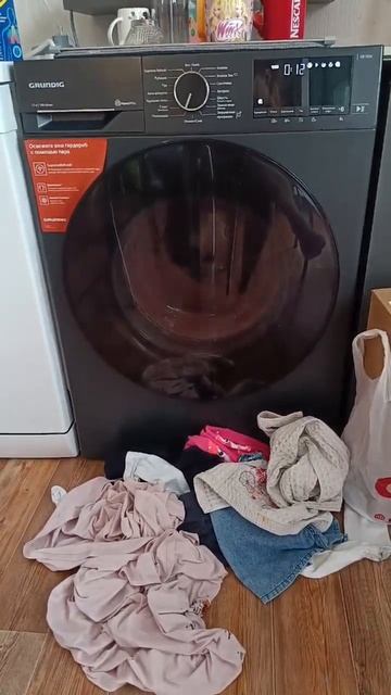 Неисправность БЕКО смотреть онлайн