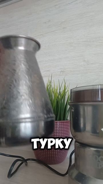 #кофе #кофесмолоком