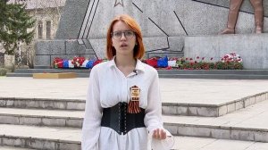 Специальный репортаж "Стихи Победы". Часть 2 (Бийское телевидение)
