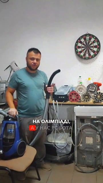 #shorts #short Ремонт пилососів #пилосос #пилососи #zalman #samsung # смотреть онлайн
