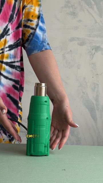 Как правильно использовать строительный фен! Совет, который продлит его работу!