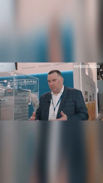 Будущее элеваторов в России. Мнение экспертов с Агрос смотреть онлайн