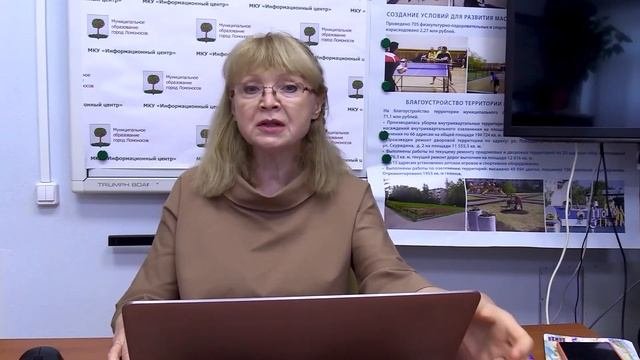 Защита прав потребителей