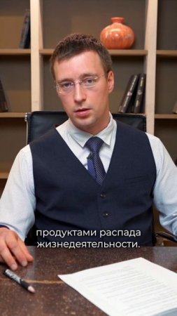 Недостаток воды: что происходит с организмом?