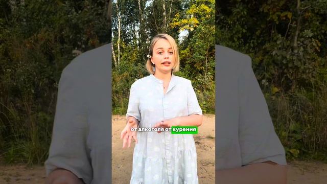 Мужчина - Рыбы
