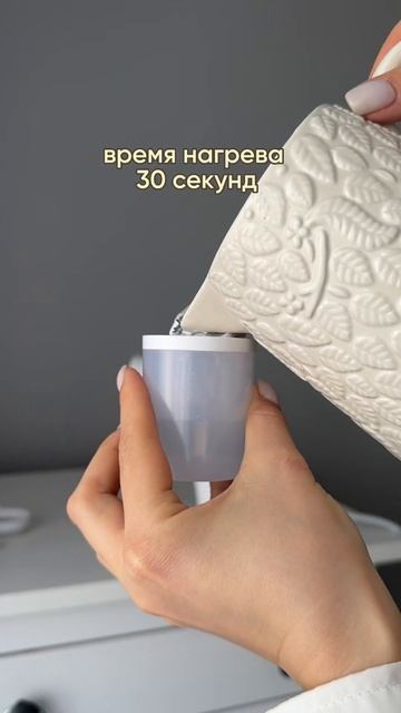 Отпариватель Xiaomi Mijia Handheld. Больше ШОТОВ от блогеров на смотреть онлайн