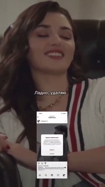 я верю толька в их любовь надеюсь что это временый роставание желаю им счастье  милашки 😢💔❤💑 смотреть онлайн