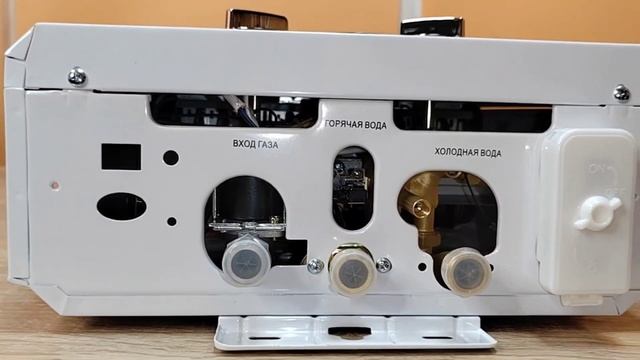 Газовый проточный водонагреватель Stark D смотреть онлайн