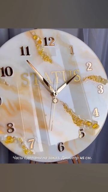 Часы настенные. Инкрустация натуральными камнями. смотреть онлайн