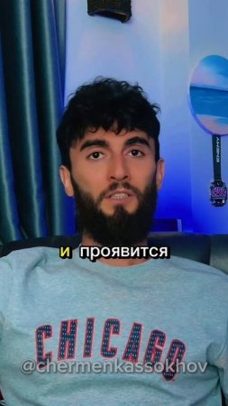 МЕНЯЮТСЯ ЛИ ЛЮДИ КОГДА ПОЛУЧАЮТ МНОГО ДЕНЕГ? #духовность #психология #мотивация #деньги #успех