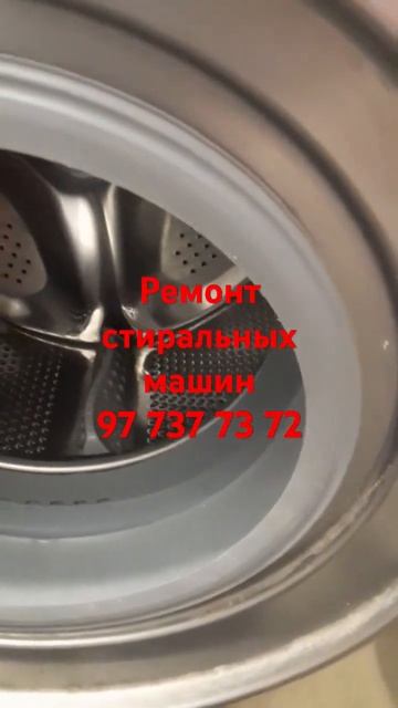 Ремонт стиральных машин Дилшод 97 737 73 72 смотреть онлайн
