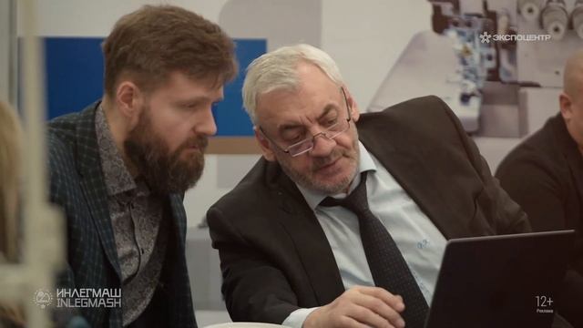 Гаджи Ибрагимович Кадиев о выставке ИНЛЕГМАШ 2025