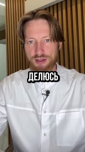 ТОП продуктов, богатых железом #продукты #рецепт #зож #? смотреть онлайн