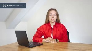 Тантум Роза: инструкция по применению