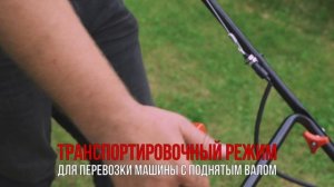 Бензиновый скарификатор EVOline SCG 40 CP