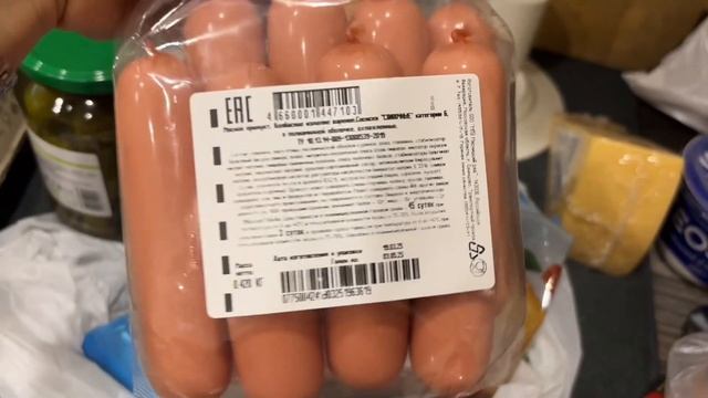 ДНЕВНИК ПОХУДЕНИЯ 4.0 | Рафаэлло. КБЖУ в кафе. Эрмитаж. Р? смотреть онлайн