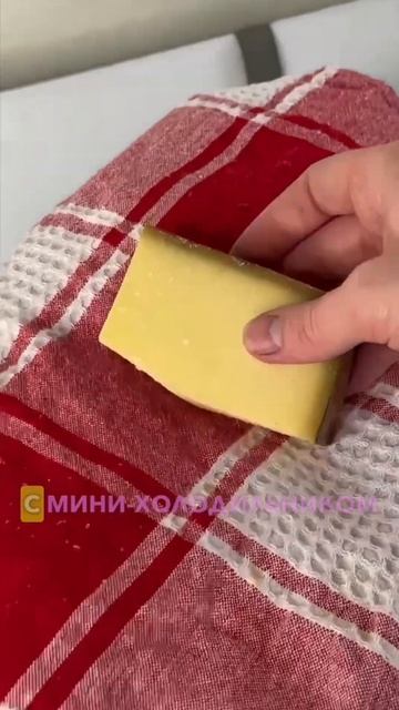 Идеальная сумка для пикника