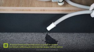 Откуда вода в новой посудомоечной машине. Причины.