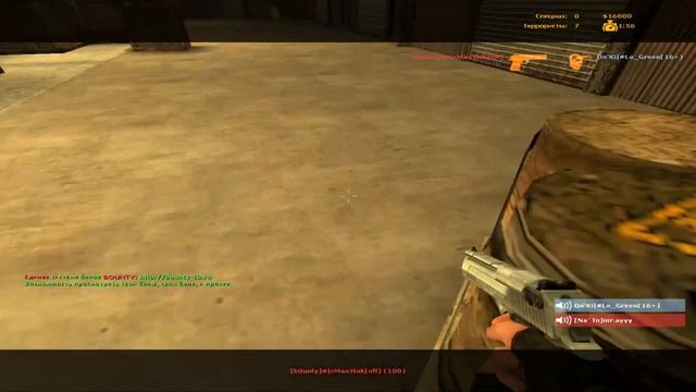 ЛУЧШИЕ ИГРОВЫЕ ПРИКОЛЫ::: (ВЫПУСК #3) смотреть онлайн