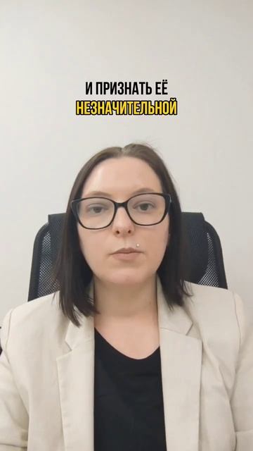 Как получить долю без согласия собственника