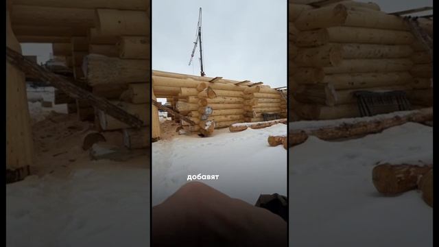 #строительствобань #деревянныйдом #деревяннаябаня #до