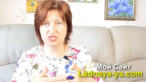 Почему дети становятся неблагодарными эгоистами - Как
