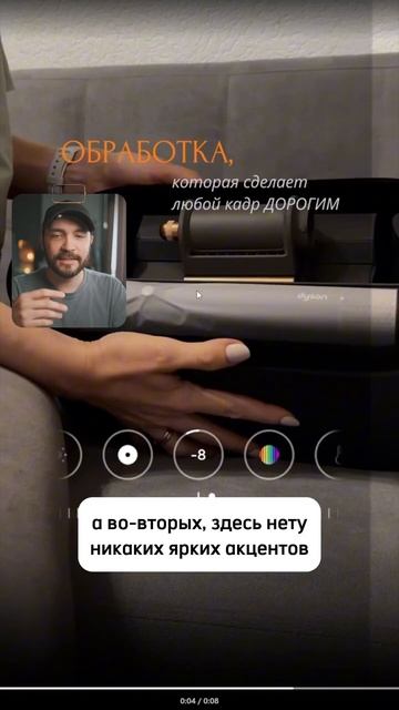 Почему этот фен такой дорогой? смотреть онлайн