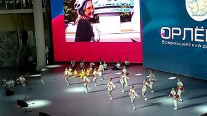 Как танцуют дети. Детский лагерь Орлёнок. Выступление в амфитеатре.