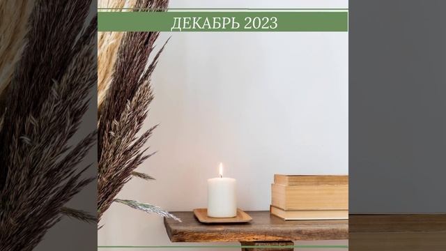 🏮ДЕНЬГИ В ДОМ💰.СОЗДАЕМ НОВЫЕ ИСТОЧНИКИ ДОХОДА Увели