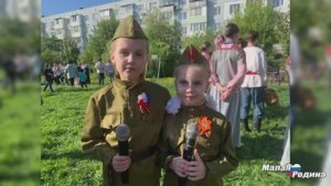 В Рязани на ул. Забайкальской прошёл концерт «Праздничный май»